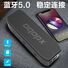 Портативная колонка XDOBO Wing 2020, 20 Вт, 2 динамика, Bluetooth 5.0, слот для карты памяти