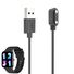 Магнитный зарядный кабель для смарт-часов Imilab W01 (Xiaomi), 5 В 1 А, длина 60 см