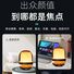 Мини Bluetooth-колонка в корпусе под цветное стекло с RGB-подсветкой, 8 Вт, слот для карты памяти