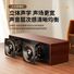 Компьютерные колонки Langjing D01/D02/D03 в деревянном корпусе, Bluetooth 5.3 и проводное подключение, USB, 2×3 Вт