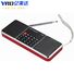 Портативный радиоприёмник-колонка Yimeida L-288, FM, MP3 с microSD и USB, Bluetooth, 2 динамика, дисплей