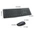 Беспроводной комплект клавиатура и мышь Logitech MK235 с USB-приёмником для офиса и дома