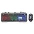 Проводной комплект клавиатура и мышь Limeide T25/K25 с металлической панелью и подсветкой, USB