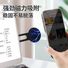 Магнитный держатель телефона Aorong на крышку ноутбука, MagSafe, складной, алюминиевый сплав