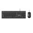 Проводной комплект клавиатура и мышь Lecoo CM101, USB, 1600 dpi, для компьютера и ноутбука