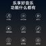 Портативная Bluetooth-колонка Philips SD189 для улицы и музыкальных инструментов, 20 Вт, пульт ДУ