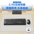 Беспроводной комплект клавиатура и мышь Philips SPT6354, USB, влагозащита, для офиса и моноблока