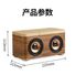 Деревянная Bluetooth-колонка M100 с беспроводной зарядкой и подставкой для телефона, 2 динамика, 15 Вт
