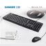 Проводной комплект клавиатура и мышь Sangee G2 для игр и офиса, влагозащита, USB, 2000 dpi