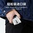 Складная подставка для телефона Jiayu JY25-10 в форме карты, алюминий и пластик, портативная