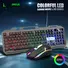 Проводной игровой комплект клавиатура и мышь LIMEIDE T25 с металлической панелью, механический отклик, USB