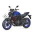 Боковые накладки радиатора LJMOTO для Yamaha MT-07/FZ-07 2021–2023, литой ABS-пластик