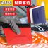 Ракель для оклейки автомобиля плёнкой Baiyanghui, для заправки краёв и щелей, трапеция и топорик
