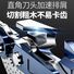 Цепь для бензопилы и электропилы PHBX/STERN, шаг 0,325″, шина 16, 18, 20 дюймов, прямоугольный зуб