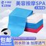 Одноразовые простыни Shiyuexin для косметологических кушеток, утолщённые, водо- и маслостойкие, с отверстием для лица