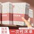 Одноразовая простыня Guxu для отелей и поездок, утолщённая, нетканый материал, односпальная и двуспальная