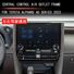 Накладка на центральные дефлекторы Toyota Alphard / Vellfire 40 (2023), 1 шт., 3 варианта отделки