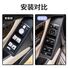 Наклейки на кнопки салона Mercedes-Benz GLK, C, E, CLA, GLA: стеклоподъёмники, руль, климат, ABS