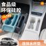 Силиконовый коврик на центральную консоль Geely Xingyuan / EX2: подстаканники и ниша для телефона