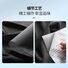 Накладка на руль из Alcantara для Tesla Model Y (обновлённая версия) SNBLO, ультратонкая, 12 цветов