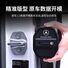 Силиконовые накладки на замки дверей для Mercedes-Benz E, C, B-класса, GLC, EQE, EQC, 4 шт.