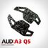 Накладки на подрулевые лепестки для Audi Q5, A3, A4L, A6L, A7, A8, S3, S5, S7, ABS-пластик