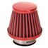 Воздушный фильтр нулевого сопротивления FVRITO для мотоцикла и квадроцикла, 35–58 мм, цветной
