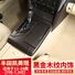 Декоративные накладки салона под дерево для Toyota Camry XV50 2012–2016, чёрно-золотая текстура