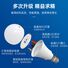 LED-лампа Ouben E27, 5–18 Вт, повышенная яркость, энергосберегающая, для дома и производства