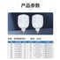 Светодиодная лампа Wanjing E27/B22, 5–60 Вт, 220 В, повышенная яркость, пластиковый корпус