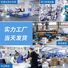 LED-лампа цилиндрическая Dengxiake E27/B22, 5–60 Вт, DOB, энергосберегающая, для дома