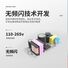 Светодиодная лампа E27 с 3 уровнями яркости, 3–25 Вт, 110–265 В, 2700–6500 K, пластик с алюминием