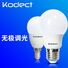 Светодиодная лампа kodect E26 с диммированием, 4–9 Вт, 110 В, тёплый свет, сертификат FCC