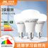 LED-лампа полного спектра Tiyu E27, 5–18 Вт, без мерцания, Ra > 90, для чтения и настольных ламп