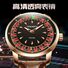 Мужские кварцевые часы TIMEARTX TA-5031 с циферблатом-рулеткой, светящиеся стрелки, кожаный ремешок, 44 мм