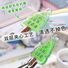 Детские часы-брелок Jinghui для школьников, мини-подвеска на рюкзак, кварцевые, 38 мм