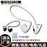 Открытые спортивные Bluetooth-наушники VV4, воздушная проводимость, низкая задержка