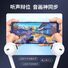 Проводные полувкладыши Rexue Gongjiang EJ03, Type-C, с микрофоном, для телефона и ноутбука