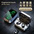 TWS-наушники YD03 с зеркальным корпусом и дисплеем заряда, Bluetooth 5.2