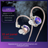 Проводные наушники Lafitear LM3 с отсоединяемым кабелем, заушная посадка, HiFi-звук, 3D-панель