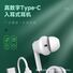 Проводные наушники Juliniu H6/H5, Type-C с цифровым декодированием, для iPhone 15 и Android