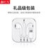 Проводные наушники с цифровым пультом Type-C для Huawei, Honor, OPPO и iPhone 15