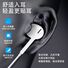 Проводные наушники-вкладыши Yunmai с линейным пультом для Android — Huawei, Vivo, Xiaomi, Oppo