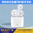 TWS-наушники спортивные, влагозащита, чип JieLi 6983D, Bluetooth 5.3, долгая автономность