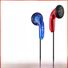Наушники-вкладыши Fulan Sheng Yuandao MX500 Hi-Fi, плоский излучатель, с микрофоном