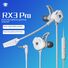 Проводные наушники Plextone RX3 Pro с пультом и удлинённым микрофоном для телефона и игр
