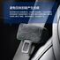 Чехол на замок ремня безопасности SNBLO для IM Motors (Zhiji) LS6/LS7, алькантара с тиснением
