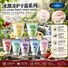 Крем для рук KORMESIC серии Fruit Ice Cream, фруктовый аромат, 30 г