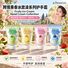 Крем для рук KORMESIC серии Fruit Ice Cream, питательный, 30 г, для осени и зимы