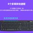 Беспроводной комплект клавиатура и мышь Logitech MK275 / MK270, USB, для ПК и ноутбука, вскрытая упаковка